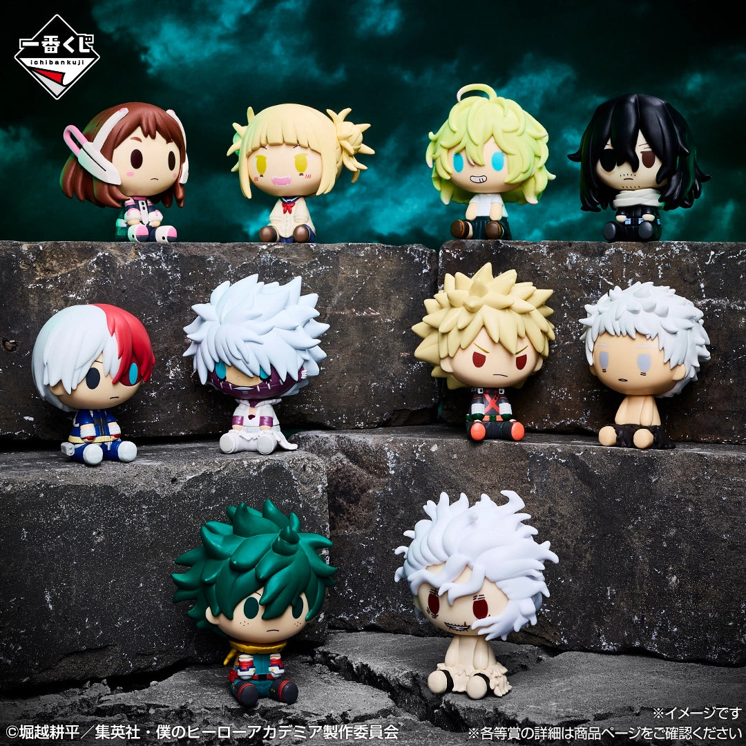 [Pre-order] Kuji - My Hero Academia -Further Beyond-