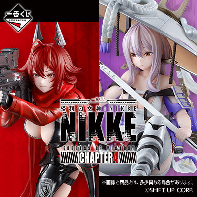 [Pre-order] Kuji - Goddess of Victory - NIKKE CHAPTER4