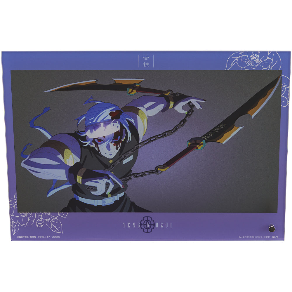 Kuji - 2023 Set - Demon Slayer - The City Where Demons Dwell - The Second