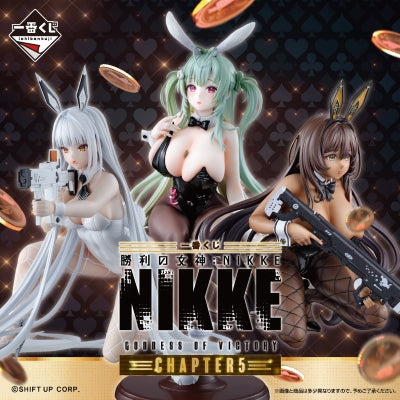 [Pre-order] Kuji - Goddess of Victory: NIKKE CHAPTER 5