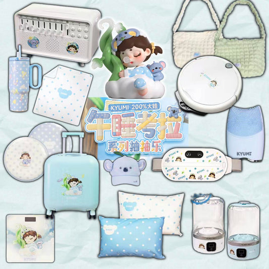 Kuji - Kyumi - Koala Comfy Fun