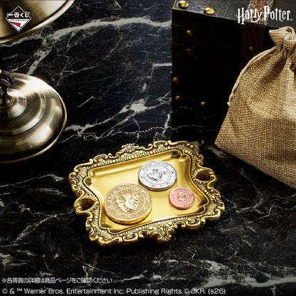 Kuji - Harry Potter Magical Holiday!