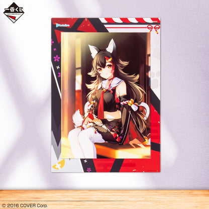 Kuji - Hololive - Volume 4