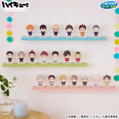 Kuji - Haikyu!! Pastel Art Collection