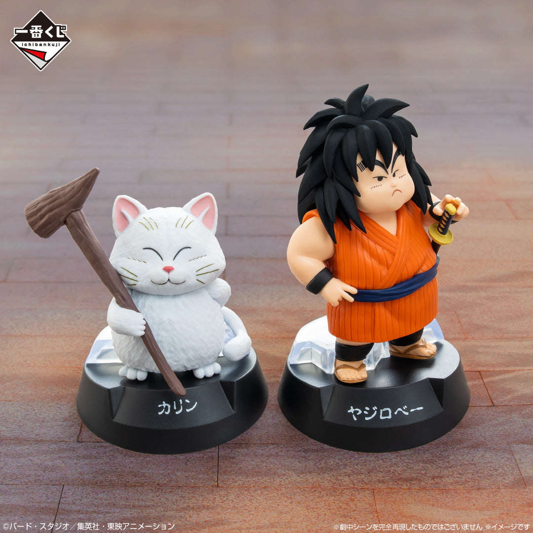 Kuji - Dragon Ball ASSEMBLE COLLECTION ~Son Goku's Childhood~