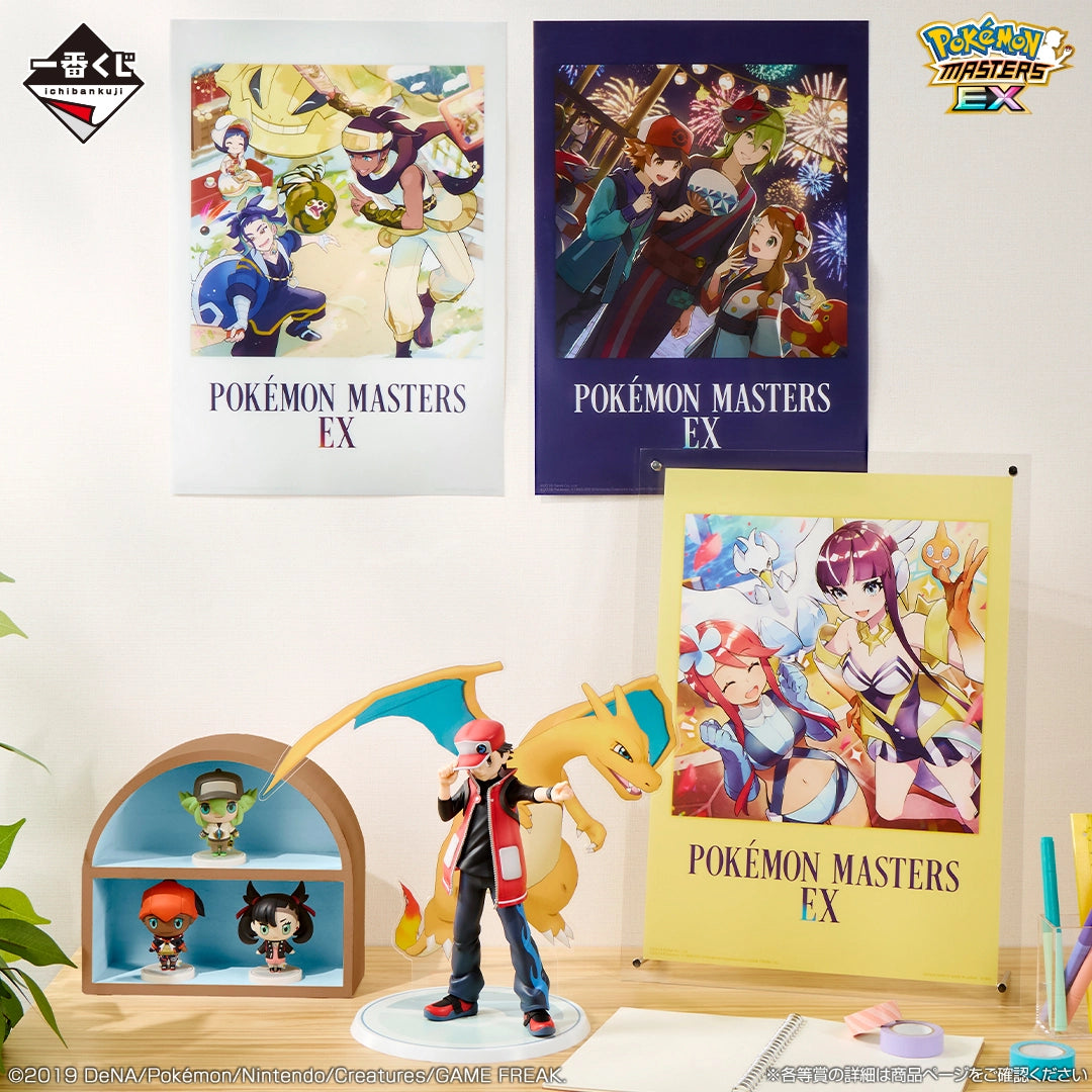 Kuji - Pokémon Masters EX - 7th Anniversary