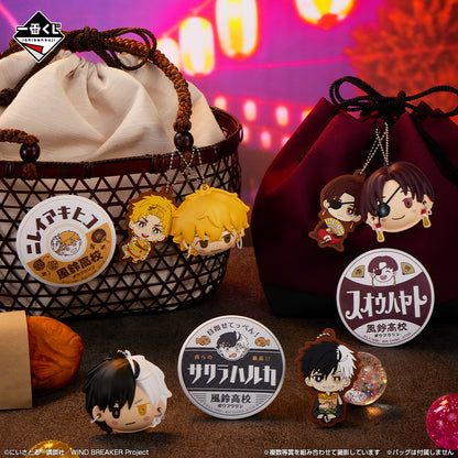 [Pre-order] Kuji - WIND BREAKER -Japanese Style-