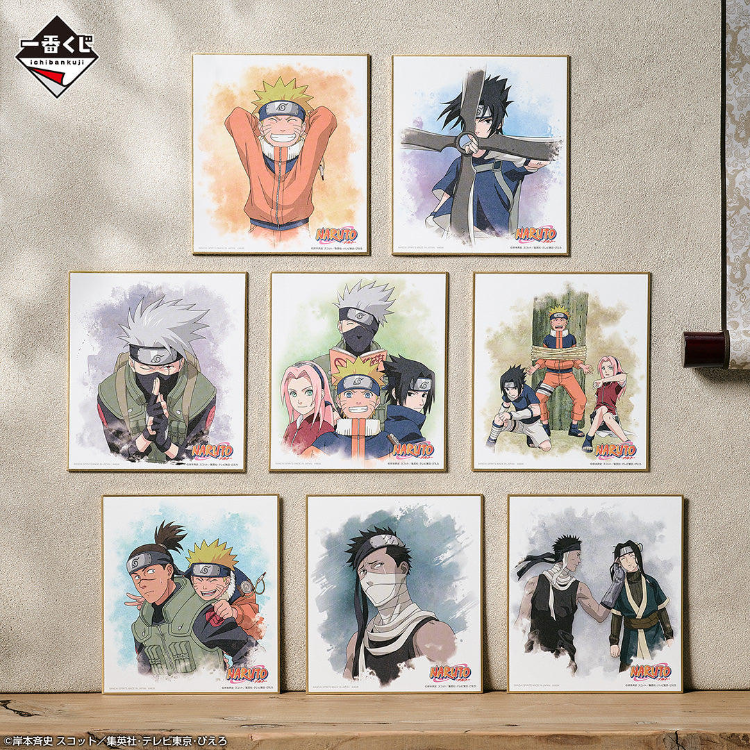 [Pre-order] Kuji - NARUTO - Land of Waves