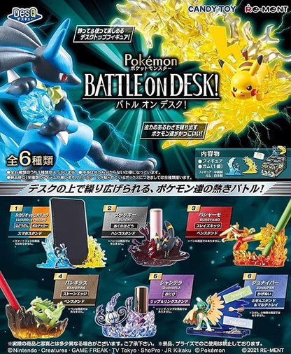 Blind Box - Pokemon - DesQ Desktop Battle on Desk Rement