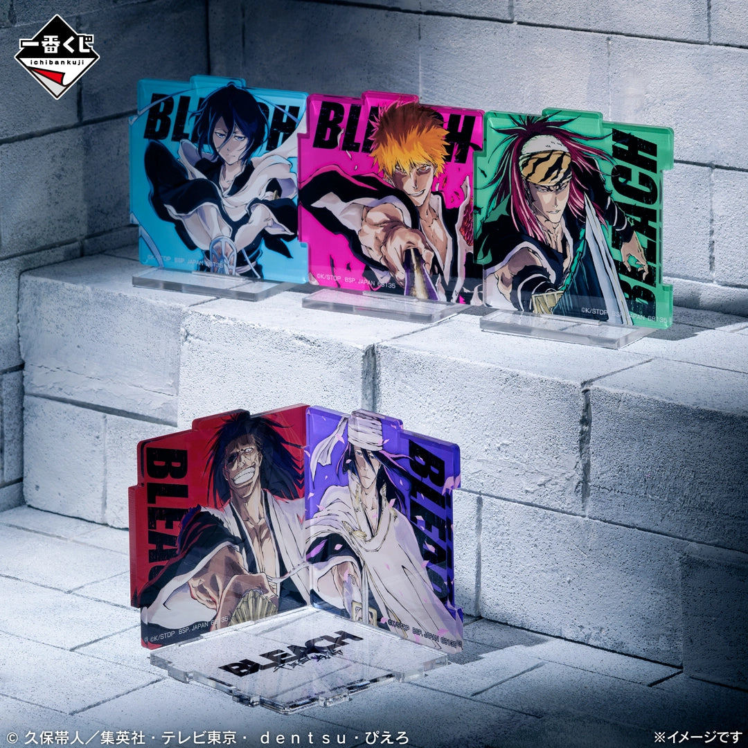 Kuji - BLEACH Stirring Souls vol.4