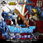 Kuji - Digimon Series - Clash of Light and Darkness