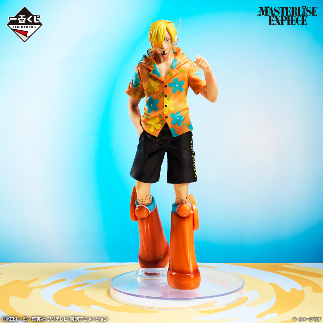 [Pre-order] Kuji - One Piece - Future Island Egghead ~My Feelings for You~