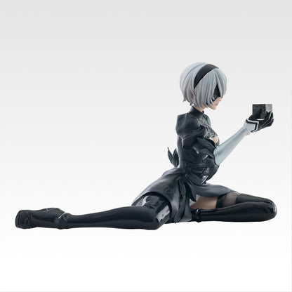 [Pre-order] Kuji - NieR:Automata Ver1.1a -For the Glory of Mankind-