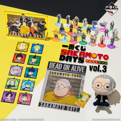 Kuji - SAKAMOTO DAYS - Vol. 3