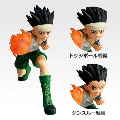 Kuji - HUNTER×HUNTER GREED ISLAND ②