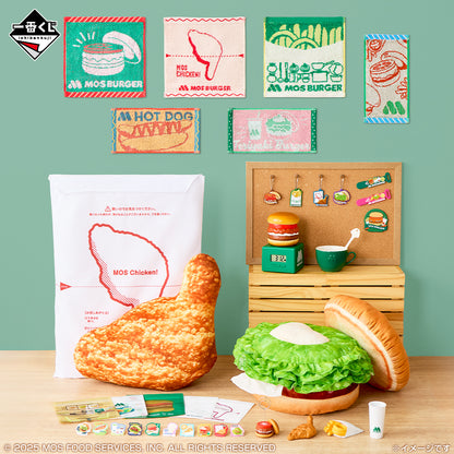 Kuji - MOS Burger - A Classic MOS Experience Volume 2