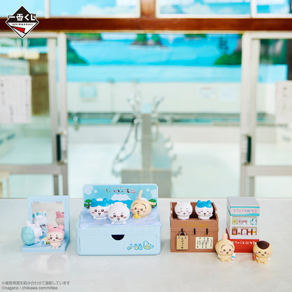 Kuji - Chiikawa ~Chiikawa Onsen!~