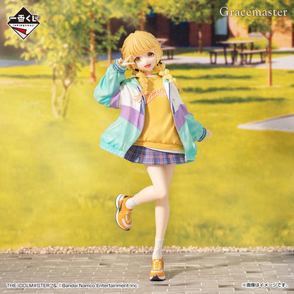 Kuji - School Idolmaster- Volume.2