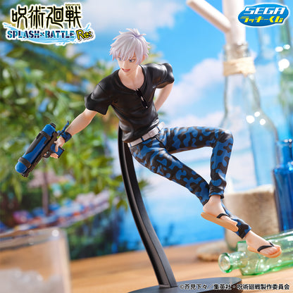 Kuji - Jujutsu Kaisen - Splash!