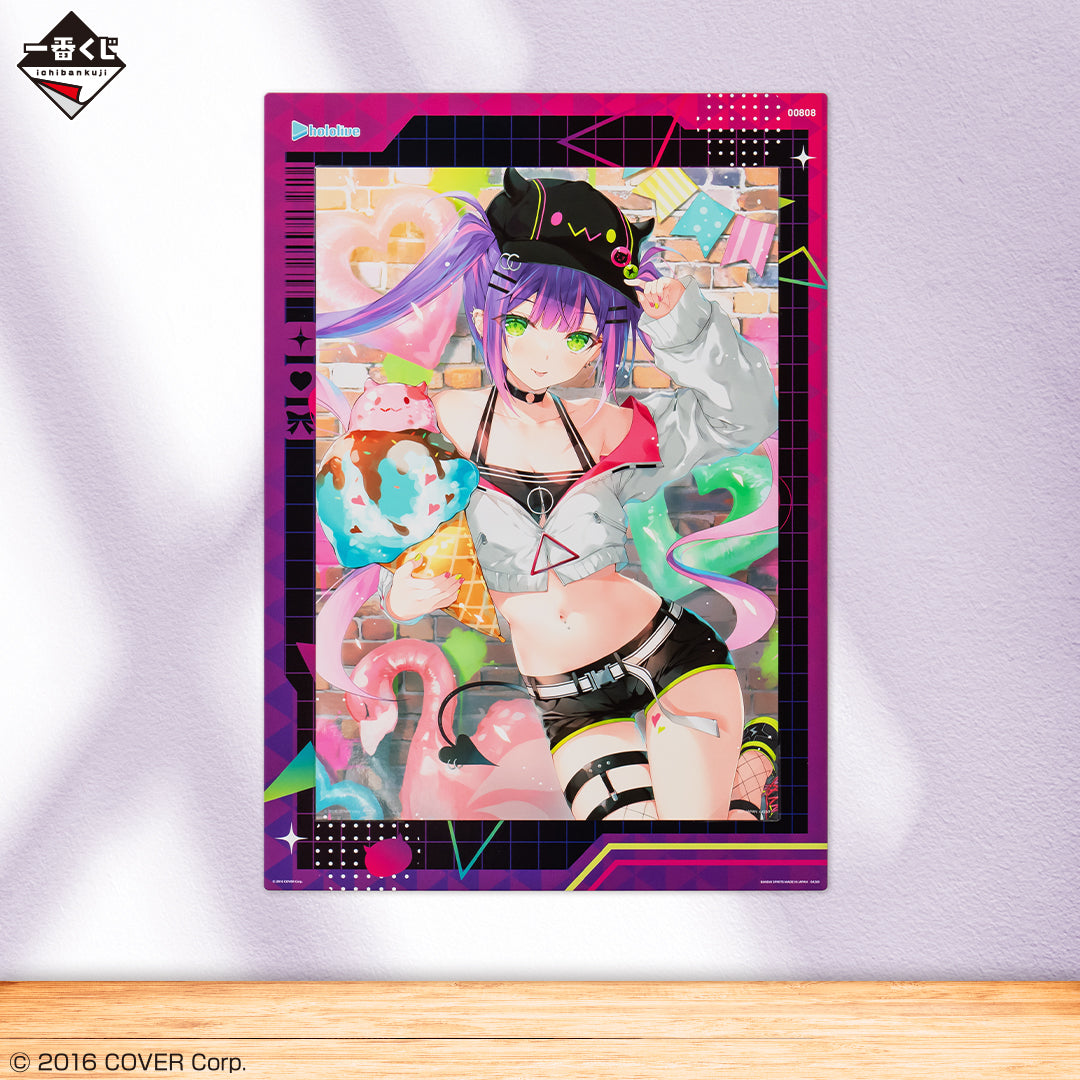 Kuji - Hololive - Volume 4