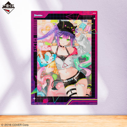 Kuji - Hololive - Volume 4