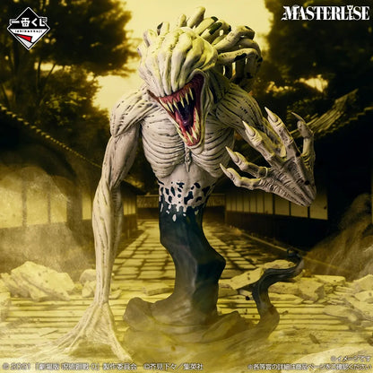 Kuji - Jujutsu Kaisen the Movie 0 -1224-