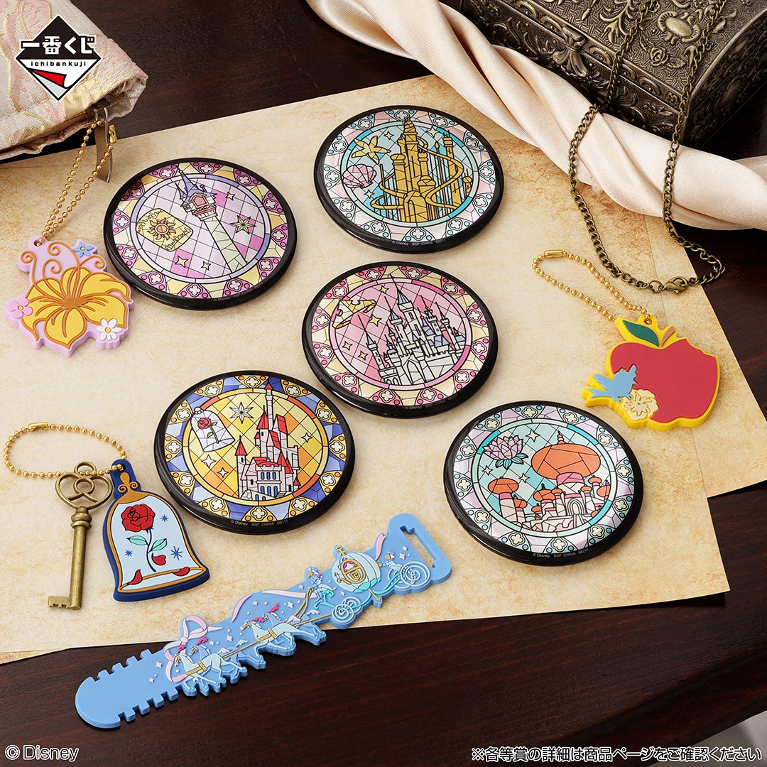 Kuji - <Disney Princess> Enchanted Glow