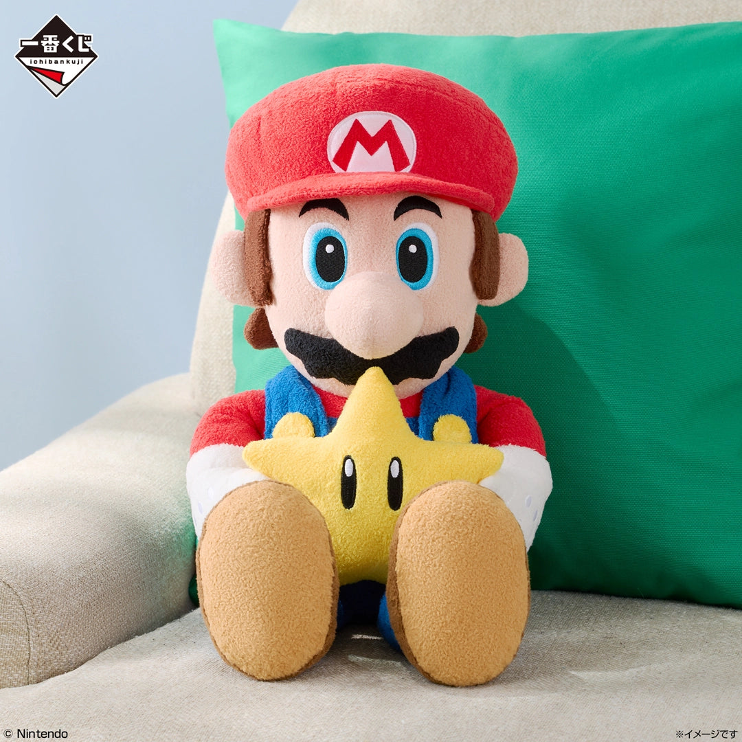 Kuji - Super Mario - Always Together