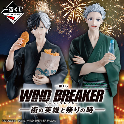 [Pre-order] Kuji - WIND BREAKER -Japanese Style-