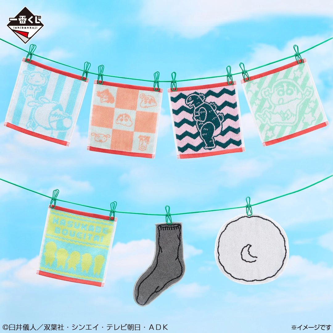 Kuji - Crayon Shin-chan ~Anime Scene Selection~