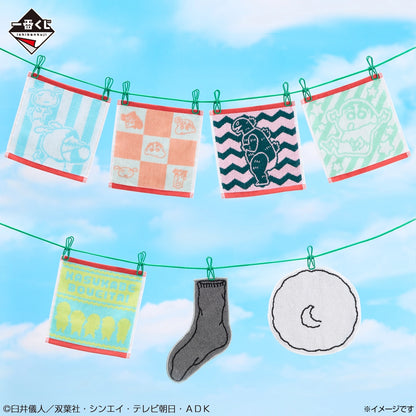 Kuji - Crayon Shin-chan ~Anime Scene Selection~