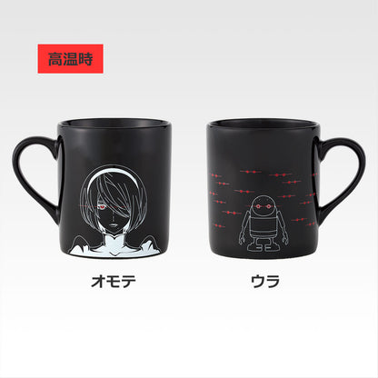 [Pre-order] Kuji - NieR:Automata Ver1.1a -For the Glory of Mankind-