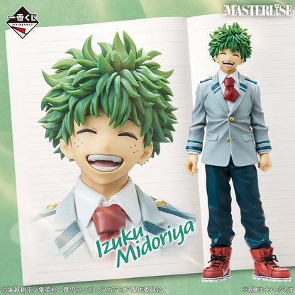 [Pre-order] Kuji - My Hero Academia - Weaving Feelings