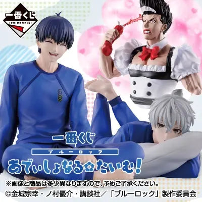 [Pre-order] Kuji - Blue Lock Additional Time!