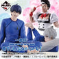 Kuji - Blue Lock Additional Time!