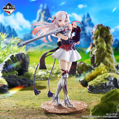Kuji - Hololive ~RPG Style~
