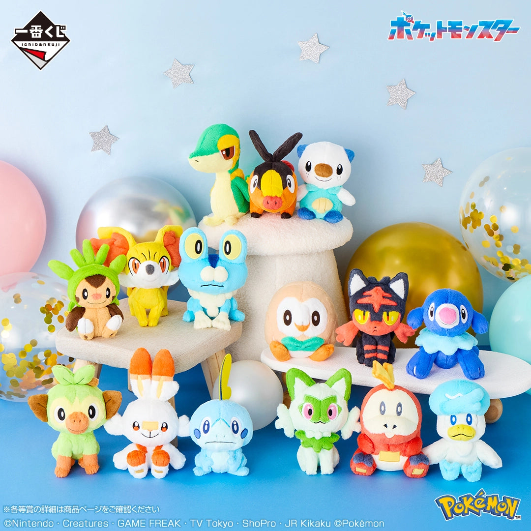 Kuji - Pokémon 30th ANNIVERSARY vol.2