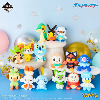 Kuji - Pokémon 30th ANNIVERSARY vol.2