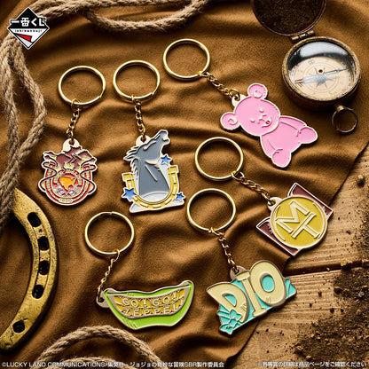 Kuji - JoJo's Bizarre Adventure - STEEL BALL RUN