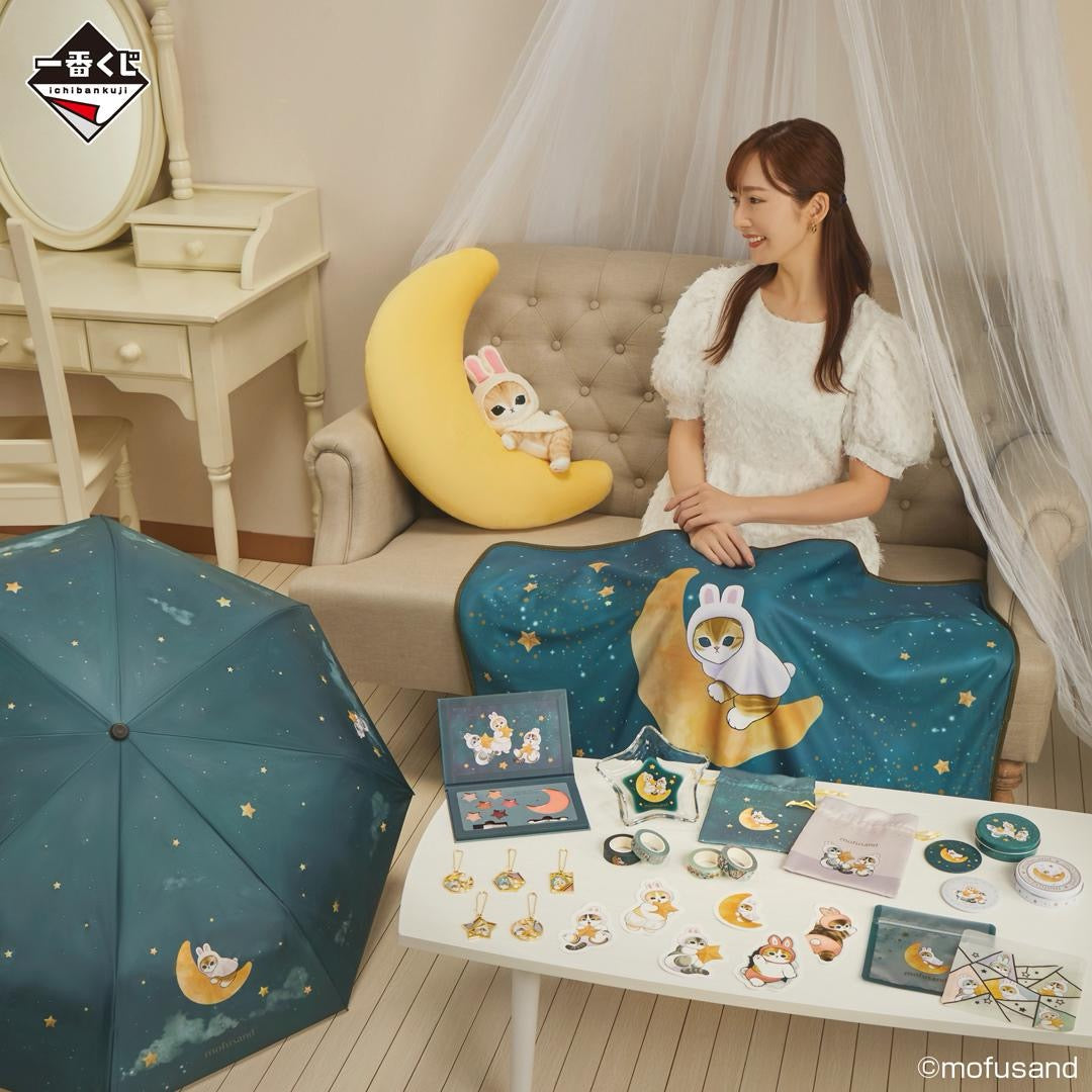 Kuji - mofusand ~Moon Rabbit Cat Star Collection