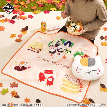 Kuji - Natsume's Book of Friends - Nyanko Sensei's Full Lunch Box