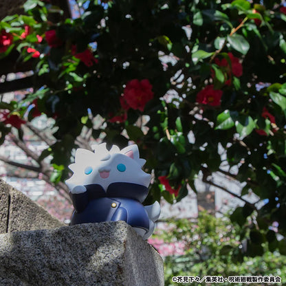 Figure - Jujutsu Kaisen Hidden Inventory - Giant Jujutsu Nyankos - Megahouse