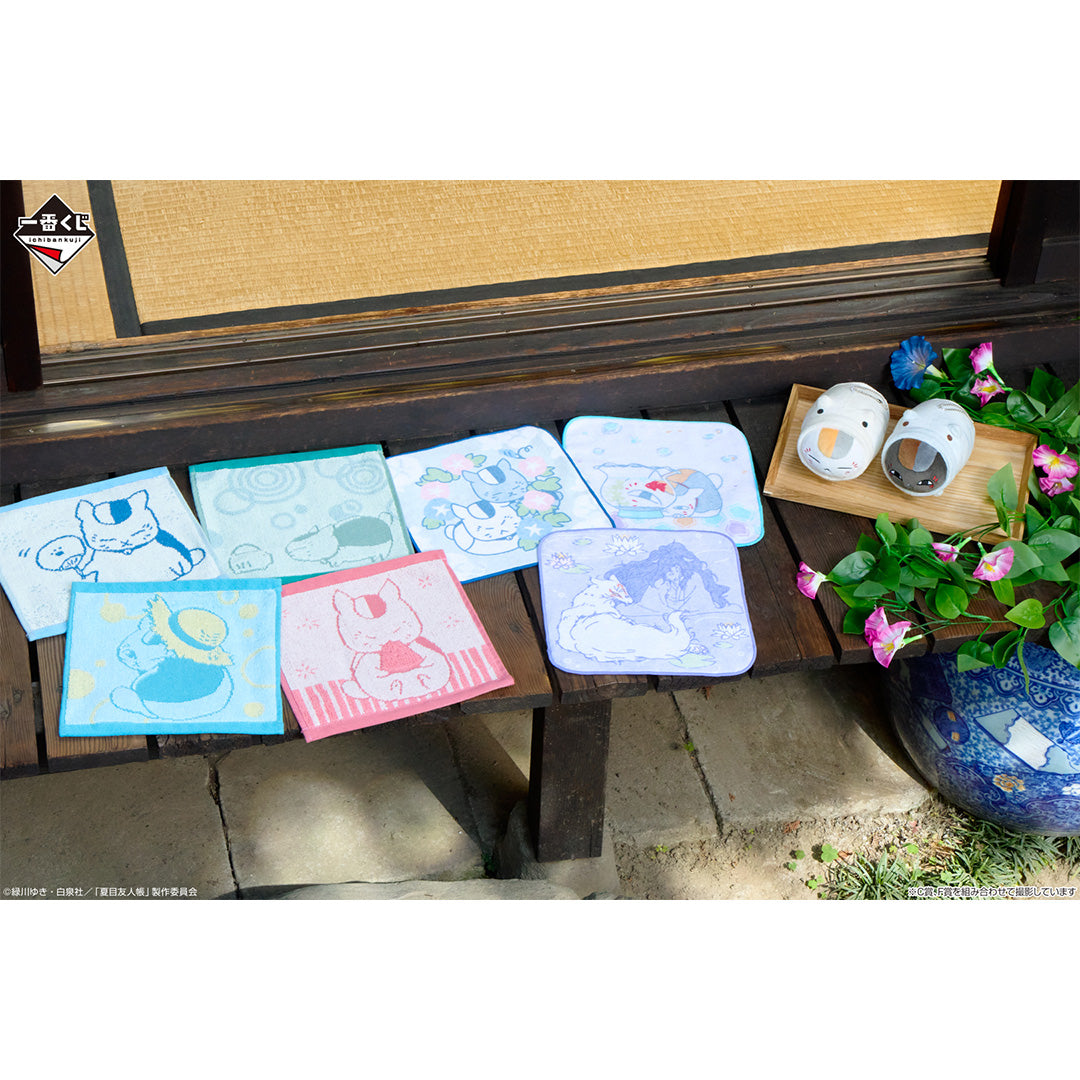 Kuji - Natsume's Book of Friends - We Wish you a Great Summer!