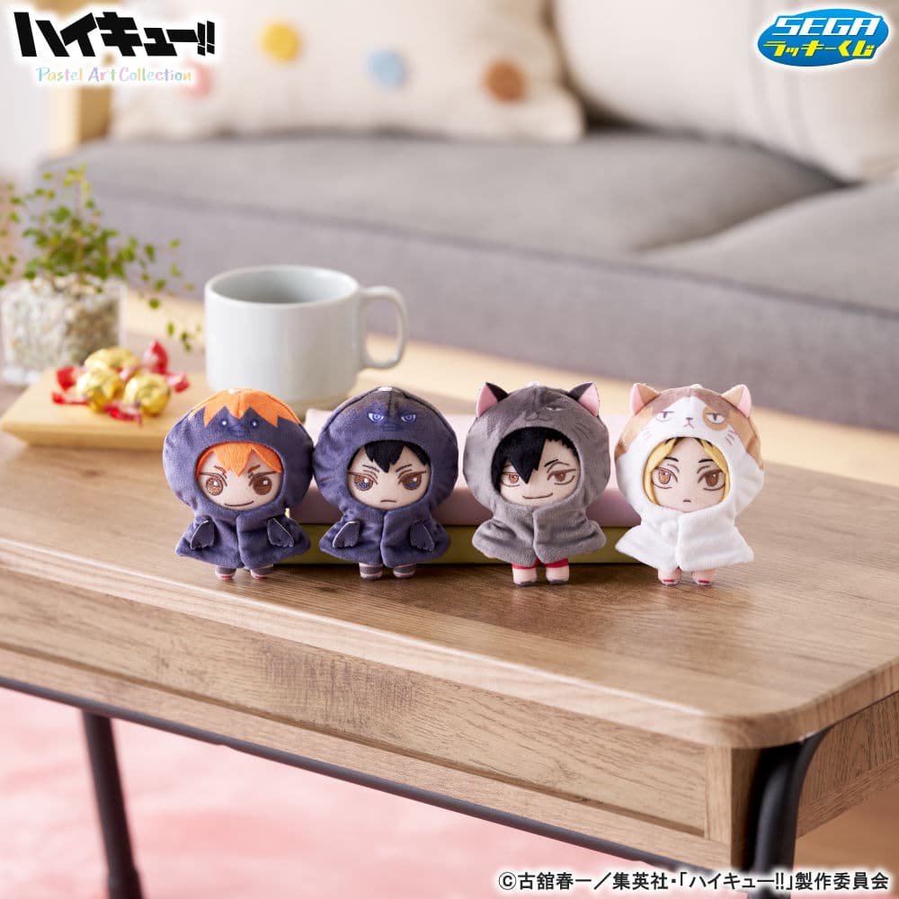 Kuji - Haikyu!! Pastel Art Collection