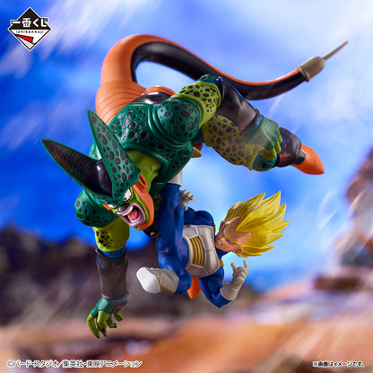 Kuji - Dragon Ball - DRAGON HISTORY II