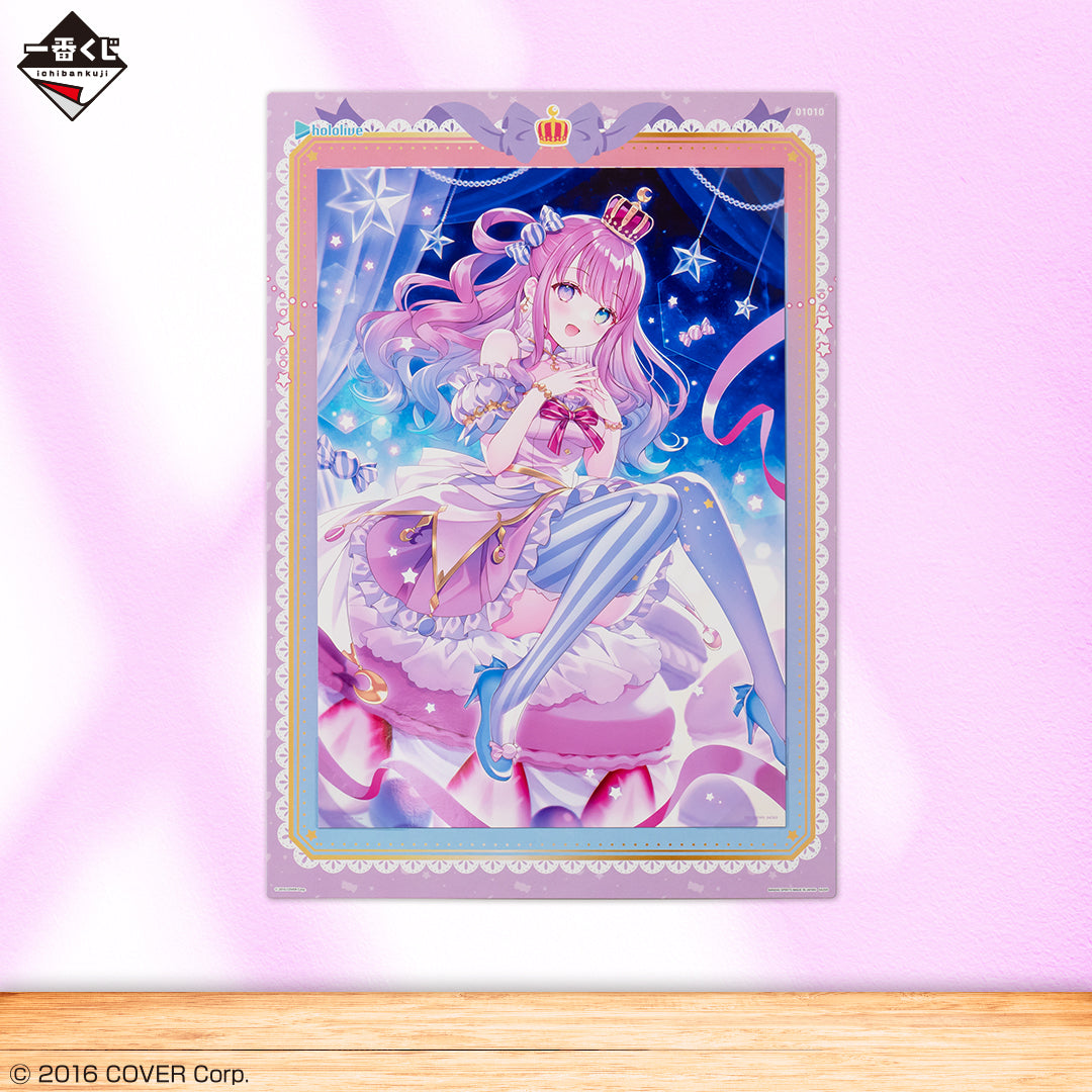 Kuji - Hololive - Volume 4