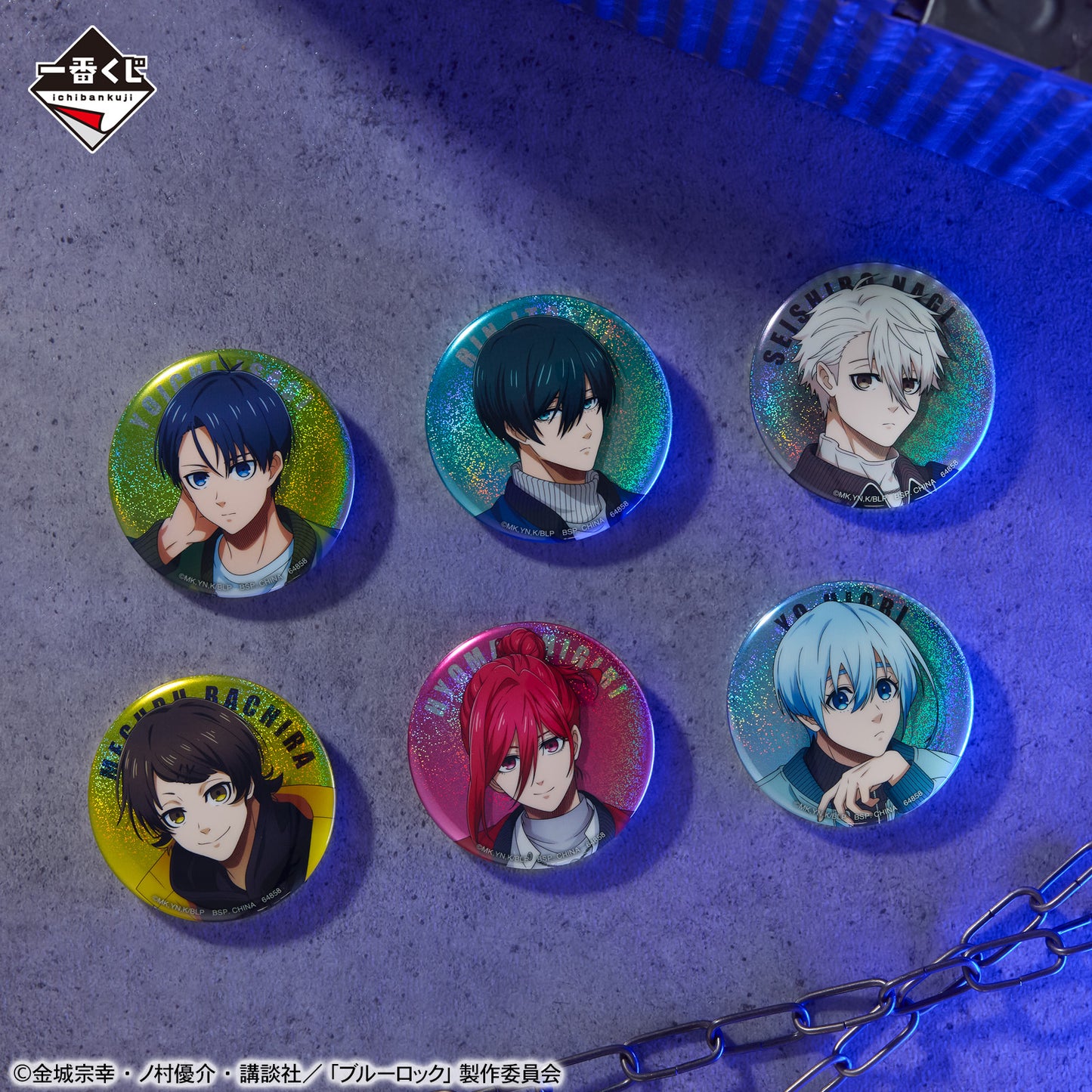 [Pre-order] Kuji - Blue Lock ~day off~