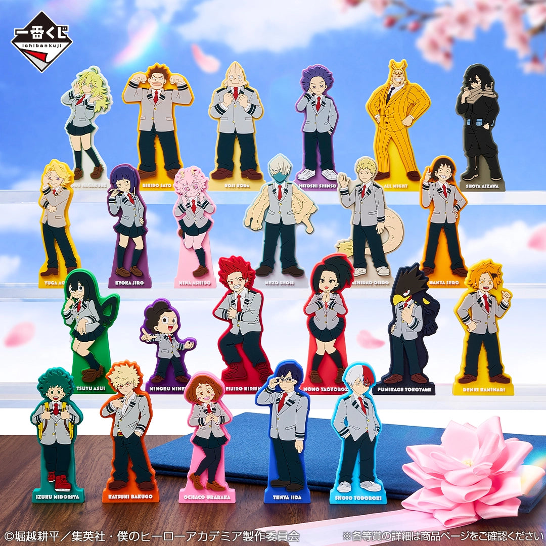 [Pre-order] Kuji - My Hero Academia - Weaving Feelings