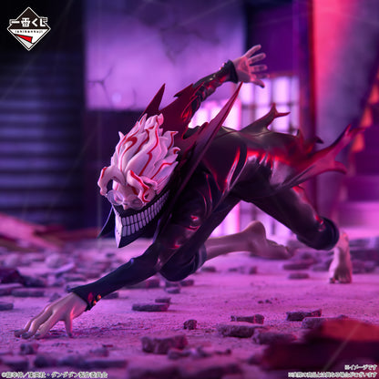 [Pre-order] Kuji - Dandadan ~Into the Cursed House!~