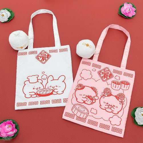 Kuji - Rabuizu Loveeez - Immersing into chinese culture together